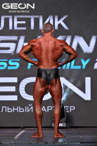 Grand Prix Dudushkin Fitness Family - 2024