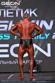 Grand Prix Dudushkin Fitness Family - 2024