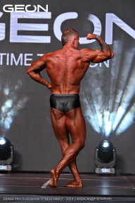 Grand Prix Dudushkin Fitness Family - 2024