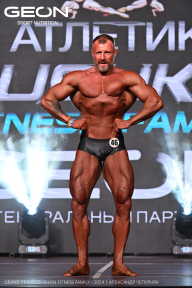 Grand Prix Dudushkin Fitness Family - 2024