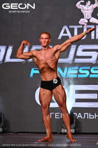 Grand Prix Dudushkin Fitness Family - 2024