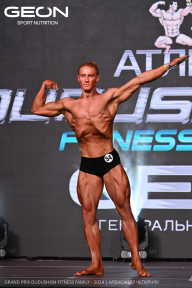 Grand Prix Dudushkin Fitness Family - 2024
