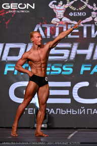 Grand Prix Dudushkin Fitness Family - 2024