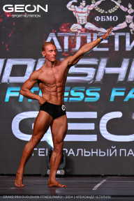 Grand Prix Dudushkin Fitness Family - 2024