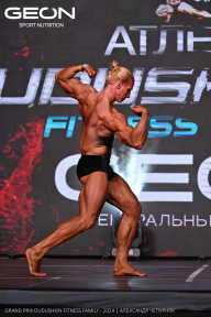 Grand Prix Dudushkin Fitness Family - 2024