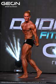 Grand Prix Dudushkin Fitness Family - 2024