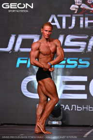 Grand Prix Dudushkin Fitness Family - 2024
