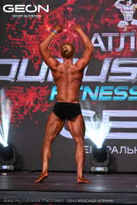 Grand Prix Dudushkin Fitness Family - 2024