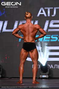 Grand Prix Dudushkin Fitness Family - 2024