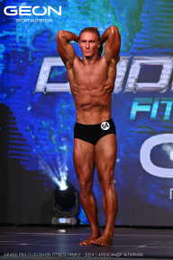 Grand Prix Dudushkin Fitness Family - 2024