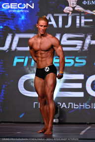Grand Prix Dudushkin Fitness Family - 2024