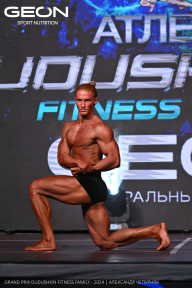 Grand Prix Dudushkin Fitness Family - 2024