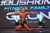 Grand Prix Dudushkin Fitness Family - 2024