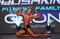 Grand Prix Dudushkin Fitness Family - 2024
