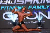 Grand Prix Dudushkin Fitness Family - 2024