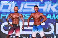 Grand Prix Dudushkin Fitness Family - 2024