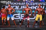 Grand Prix Dudushkin Fitness Family - 2024
