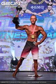 Grand Prix Dudushkin Fitness Family - 2024