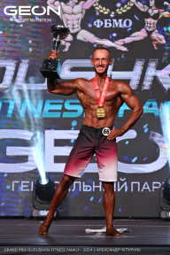 Grand Prix Dudushkin Fitness Family - 2024