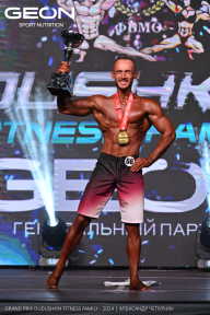 Grand Prix Dudushkin Fitness Family - 2024