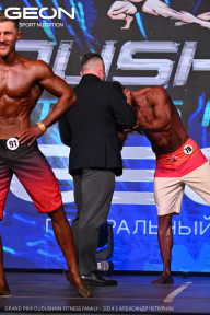 Grand Prix Dudushkin Fitness Family - 2024