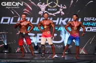 Grand Prix Dudushkin Fitness Family - 2024