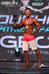 Grand Prix Dudushkin Fitness Family - 2024
