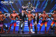 Grand Prix Dudushkin Fitness Family - 2024
