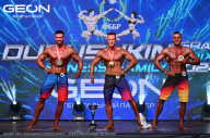 Grand Prix Dudushkin Fitness Family - 2024