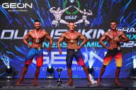 Grand Prix Dudushkin Fitness Family - 2024