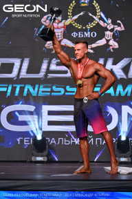 Grand Prix Dudushkin Fitness Family - 2024