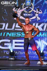 Grand Prix Dudushkin Fitness Family - 2024