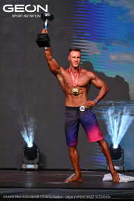 Grand Prix Dudushkin Fitness Family - 2024
