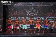 Grand Prix Dudushkin Fitness Family - 2024