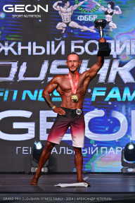 Grand Prix Dudushkin Fitness Family - 2024