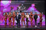 Grand Prix Dudushkin Fitness Family - 2024