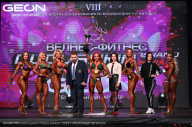 Grand Prix Dudushkin Fitness Family - 2024