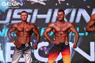 Grand Prix Dudushkin Fitness Family - 2024