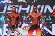 Grand Prix Dudushkin Fitness Family - 2024