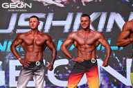 Grand Prix Dudushkin Fitness Family - 2024