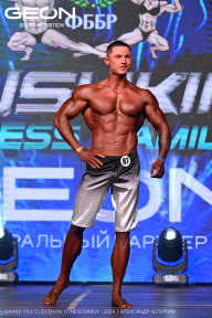 Grand Prix Dudushkin Fitness Family - 2024