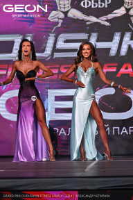 Grand Prix Dudushkin Fitness Family - 2024