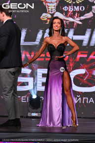Grand Prix Dudushkin Fitness Family - 2024