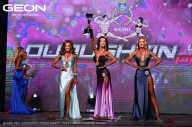 Grand Prix Dudushkin Fitness Family - 2024