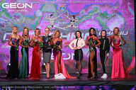 Grand Prix Dudushkin Fitness Family - 2024