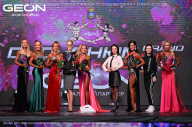 Grand Prix Dudushkin Fitness Family - 2024