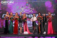 Grand Prix Dudushkin Fitness Family - 2024