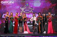 Grand Prix Dudushkin Fitness Family - 2024