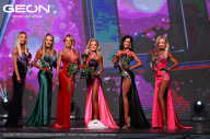 Grand Prix Dudushkin Fitness Family - 2024