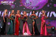 Grand Prix Dudushkin Fitness Family - 2024